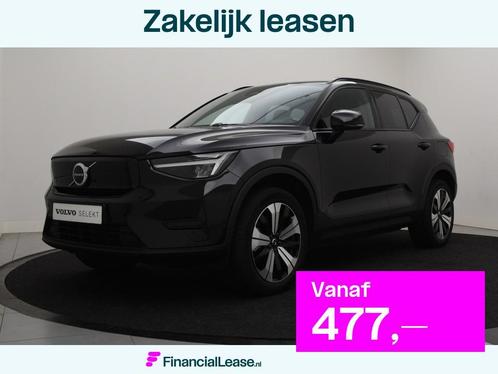 Volvo XC40 RECHARGE CORE DARK GOOGLE MAPS PARK ASSIST V+A CA, Auto's, Volvo, Bedrijf, Lease, Financial lease, XC40, ABS, Achteruitrijcamera