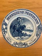 Herdenkingsbord Herrijzend Nederland (WO2), Ophalen