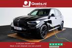 BMW X5 xDrive45e High Executive M Sport - Trekhaak - Panoram, 12 maanden, Gebruikt, 394 pk, Zwart