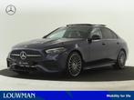 Mercedes-Benz C-Klasse 200 AMG Line | Nightpakket | Memorypa, Auto's, Mercedes-Benz, Nieuw, Te koop, Alcantara, 5 stoelen