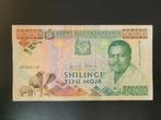 Tanzania pick 22 1990, Postzegels en Munten, Bankbiljetten | Afrika, Los biljet, Ophalen of Verzenden, Tanzania
