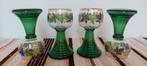 4 Vintage roemer Römer bacchus wijn glazen uniek, Ophalen of Verzenden, Zo goed als nieuw, Overige typen