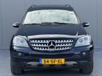 Mercedes-Benz M-Klasse 350 | Schuifdak | Luchtvering | Afn., Auto's, Mercedes-Benz, Automaat, Gebruikt, Beige, Blauw