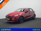 Mazda 2 1.5 e-SkyActiv-G 90 Centre-Line (bj 2023), Auto's, Mazda, Stof, Gebruikt, 4 cilinders, Met garantie (alle)