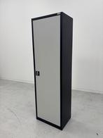 Archiefkast - draaideur - 4x beschikbaar | PovagTweedeLeven, Overige materialen, Nieuw, Modern, 25 tot 50 cm