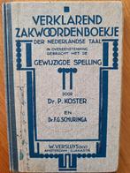 woordenboekje, zakformaat uit 1955, Antiek en Kunst, Antiek | Boeken en Bijbels, Ophalen of Verzenden