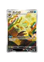 Omanyte AR 180/165 sv2a Pokemon 151 HOLO Japans, Ophalen of Verzenden, Zo goed als nieuw