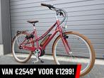 NIEUW! Excelsior(Veloretti) Vintage E-bike Bosch middenmotor, Overige merken, Victoria KG, Nieuw, Ophalen of Verzenden