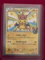 Poncho Mega tokyo pikachu 98/xy-p, Ophalen of Verzenden, Zo goed als nieuw, Losse kaart
