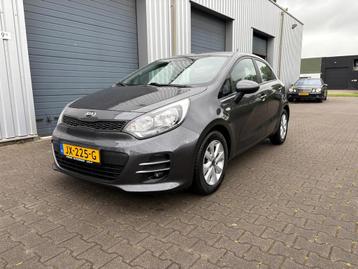 Kia Rio 1.2 CVVT ComfortPlusLine Navigator GROOT ONDERHOUD A beschikbaar voor biedingen