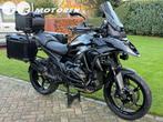 ⭐️ CUSTOM BMW R 1300 GS BLACK EDITION ALLE PAKETTEN + OPTIES, Motoren, Motoren | BMW, 2 cilinders, Motorrijbewijs A, Meer dan 35 kW