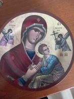 Wandbord Heilige Maria, Ophalen of Verzenden, Zo goed als nieuw, Overige typen, Christendom | Katholiek