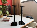DynAudio Stand 3 speaker stands, Gebruikt, Overige typen, Minder dan 60 watt, Ophalen