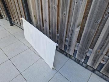 Radiator beschikbaar voor biedingen