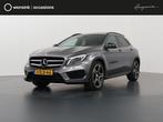 Mercedes-Benz GLA-klasse 250 Ambition AMG Night | Panoramada, Te koop, Zilver of Grijs, 1355 kg, Benzine