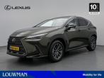 Lexus NX 450h+ AWD Luxury Line Limited | Achterbank verwarmd, Auto's, Lexus, Automaat, 12 maanden, Gebruikt, Euro 6