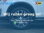 Mitsubishi ASX 1.6 Cleartec Intense | Trekhaak (bj 2015), Voorwielaandrijving, Stof, Gebruikt, 4 cilinders