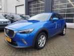 Mazda CX-3 2.0 SkyActiv-G 120 TS (bj 2017), Auto's, Mazda, 47 €/maand, Te koop, Huisgarantie, 1130 kg