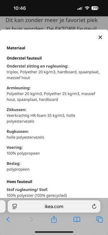 Fauteuil Ektorp (IKEA) - afbeelding 5