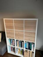 10x kallax LADES & 3x DEUREN inc. Inzetten eiken bruin Ikea, Huis en Inrichting, Ophalen, Zo goed als nieuw, Rechthoekig, Hout
