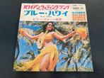 Billy Vaughn “Hawaiian Wedding Song” 7” single uit Japan, Verzenden, 7 inch, Single