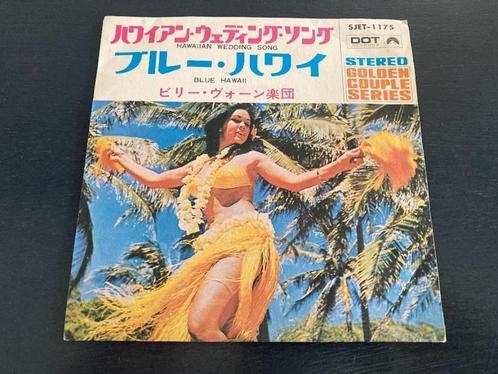 Billy Vaughn “Hawaiian Wedding Song” 7” single uit Japan, Cd's en Dvd's, Vinyl Singles, Single, 7 inch, Verzenden