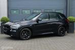 BMW X5 40e High Exec | M-Sport | Pano | HUD | Keyless | Came, Auto's, BMW, 4 cilinders, Zwart, Bedrijf, Vierwielaandrijving