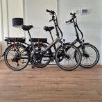 2x Z.G.A.N. Lacros S200XL elektrische vouwfietsen (24inch), Fietsen en Brommers, Fietsen | Vouwfietsen, Overige merken, 20 inch of meer