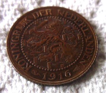 Nederland 2,5 cent 1916.(9)  beschikbaar voor biedingen