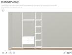 Ikea elvarli wardobe, Huis en Inrichting, 100 tot 150 cm, Modern, 50 tot 75 cm, Zo goed als nieuw
