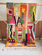Berber vloerkleed azilal Marokkaans tapijt puur wol 260x150, Huis en Inrichting, Crème, Nijmegen, 150 tot 200 cm, MyWool&
