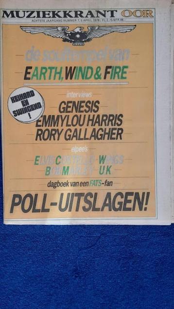 OOR 7-1978 Earth Wind & Fire Genesis Emmylou Harris Rory Gal beschikbaar voor biedingen