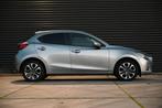 Mazda 2 1.5 Skyactiv-G GT-M Automaat | Carplay | Cruise, Auto's, Mazda, Stof, 4 cilinders, Bedrijf, Zilver of Grijs