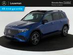 Mercedes-Benz EQB 250+ AMG Line 7p. 71 kWh | Nightpakket | P, 12 maanden, 2005 kg, 190 pk, Blauw