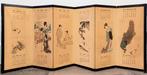 Japanse Kalender 1914 zeldzaam, Antiek en Kunst, Ophalen of Verzenden
