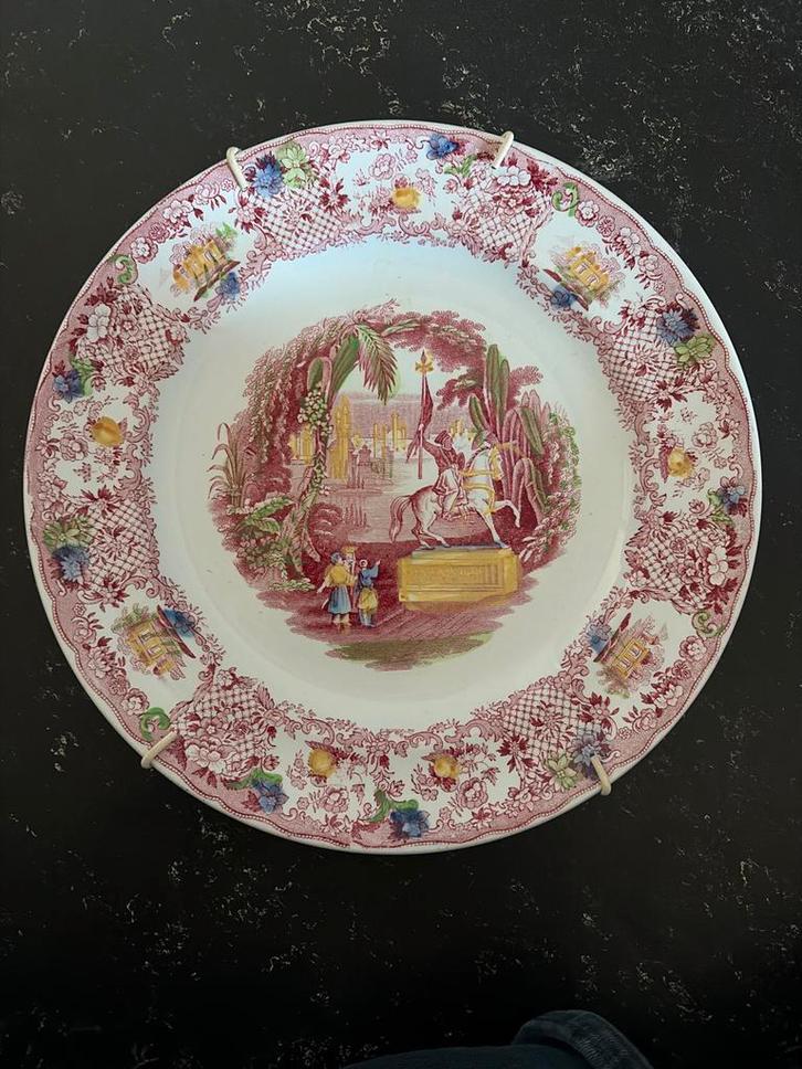 Antiek Petrus Regout Maastricht Bord - Orient Decor, Antiek en Kunst, Antiek | Keramiek en Aardewerk, Ophalen of Verzenden