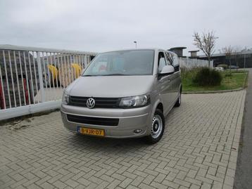 Volkswagen Transporter 2.0 TDI L2H1 DC Comfortline, LEZEN ! beschikbaar voor biedingen