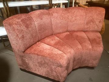 Richmond Interiors eetkamer bank Hillpark round corner beschikbaar voor biedingen