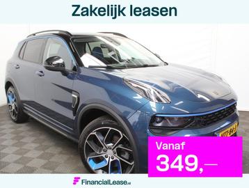 Lynk & Co 01 1.5 12 X OP VOORRAAD V.A. 40.000 KM | CARPLAY | beschikbaar voor biedingen