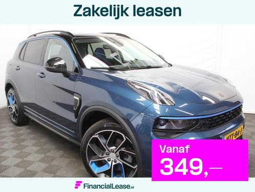 Lynk & Co 01 1.5 12 X OP VOORRAAD V.A. 40.000 KM | CARPLAY |, Auto's, Lynk & Co, Bedrijf, Lease, Financial lease, 360° camera