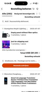 Sterrenhemel Plafond Compleet - 6x6m, 60 Panelen, 60 watt of meer, Overige typen, Nieuw, Overige fittingen