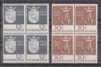 Nederland NVPH nr. 816-817 Postfris in blokken van vier   , Verzenden, Na 1940, Postfris