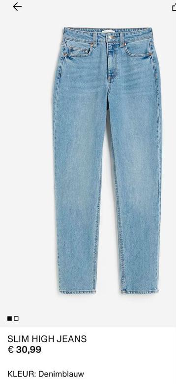 H&M Slim High Jeans - Maat 48 , 2 de hand beschikbaar voor biedingen