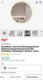 Wandspiegel - wc badkamer spiegel  - verlichting - dimbaaar, Ophalen of Verzenden, Nieuw, Rechthoekig, Minder dan 100 cm