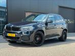 Bmw 22 inch x5 x6 f15 Hamann. Nieuw! 5x120, Auto-onderdelen, Banden en Velgen, Ophalen, 335 mm, Banden en Velgen, Nieuw