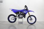 Yamaha YZ 85 (bj 2025), Bedrijf, Crossmotor
