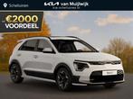 Kia Niro EV Light 64.8 kWh Nu €2.000,- voordeel! Nu tijdel, Auto's, Kia, Stof, 1657 kg, 420 min, Nieuw