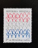 Kroatië MI Z11A, Kroatië, Ophalen of Verzenden, Overige landen, Postfris