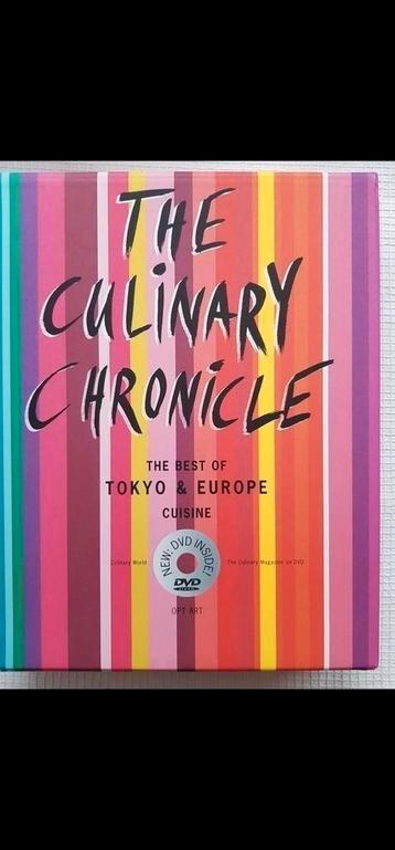 NIEUW!  Geseald, cadeau tip🎁🎄.The Culinary Chronicle.  beschikbaar voor biedingen