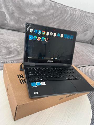 ASUS intel beschikbaar voor biedingen
